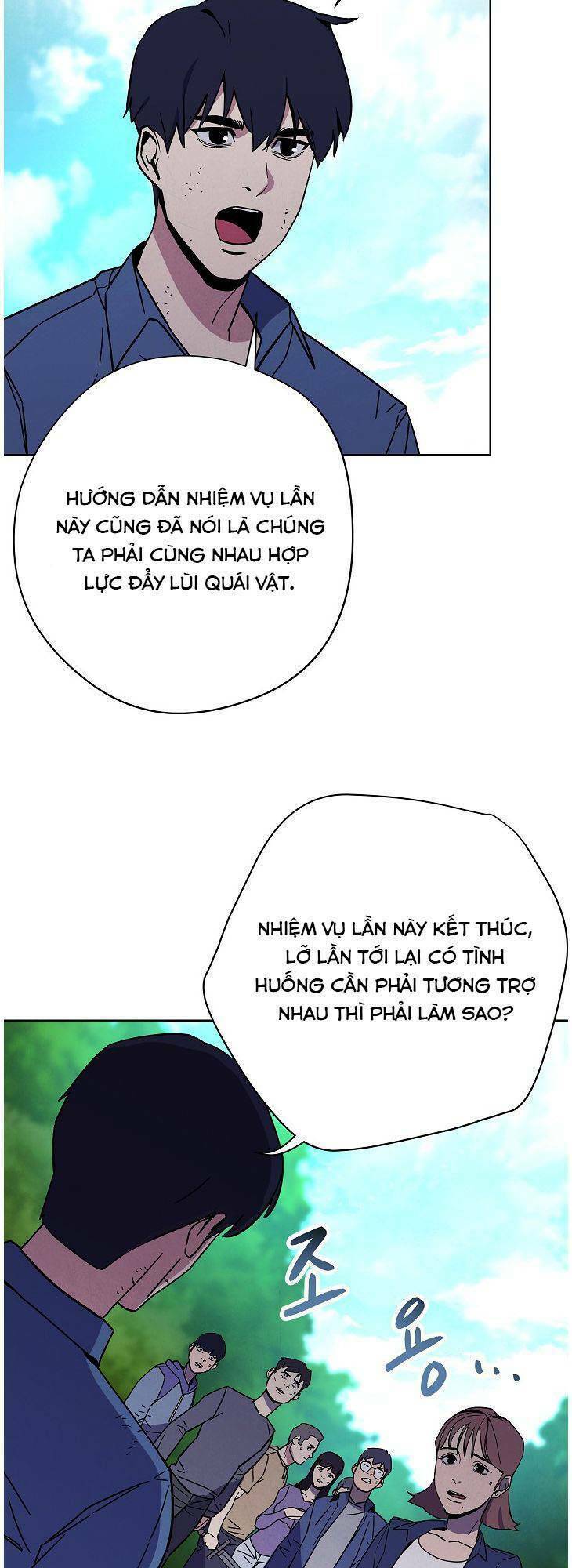 Chương 2 - Trang 54