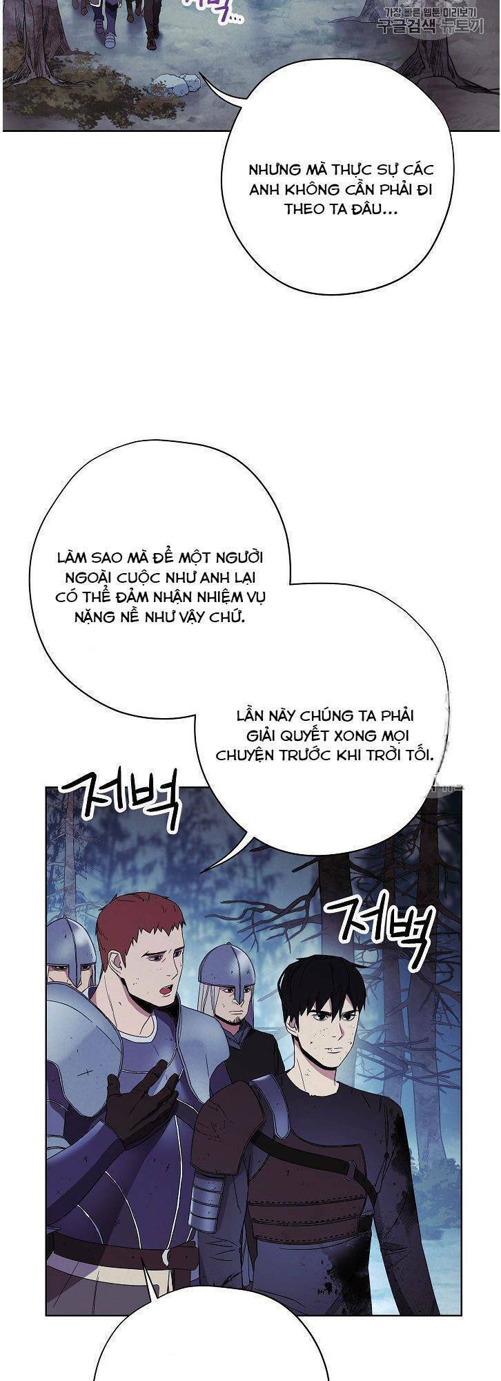 Chương 20 - Trang 3