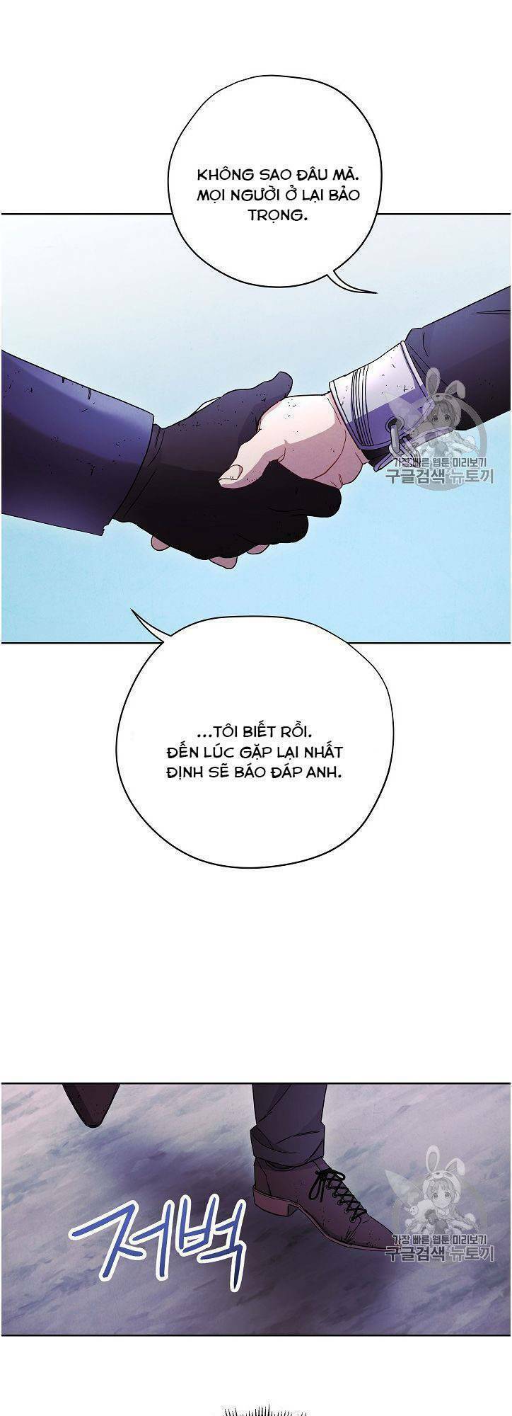 Chương 21 - Trang 52
