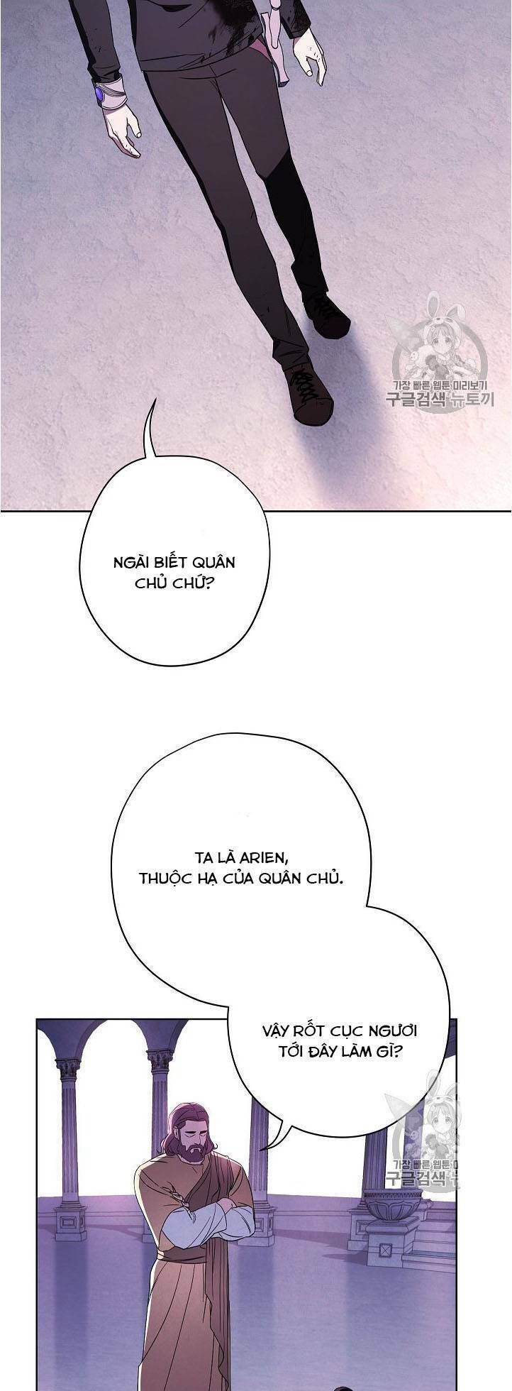 Chương 22 - Trang 5