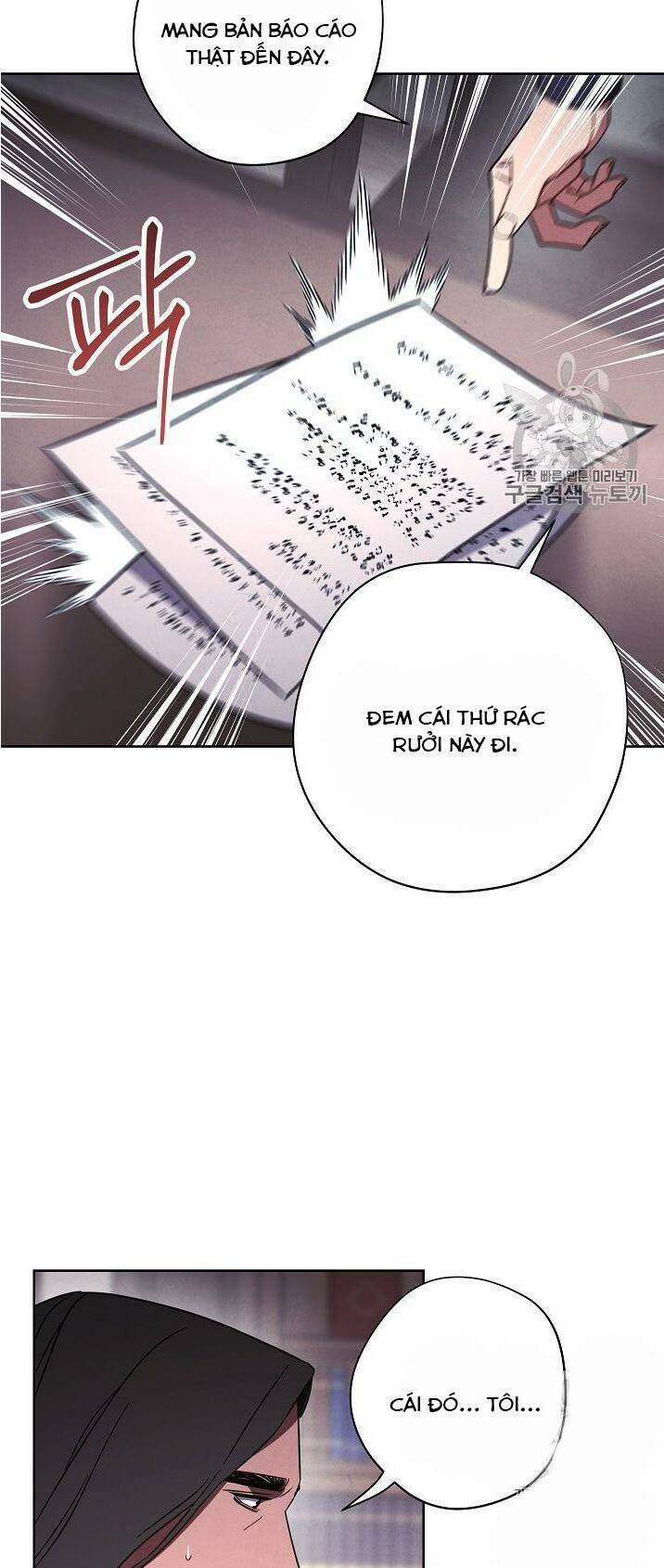 Chương 27 - Trang 5