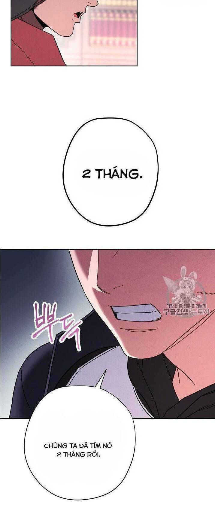 Chương 27 - Trang 6