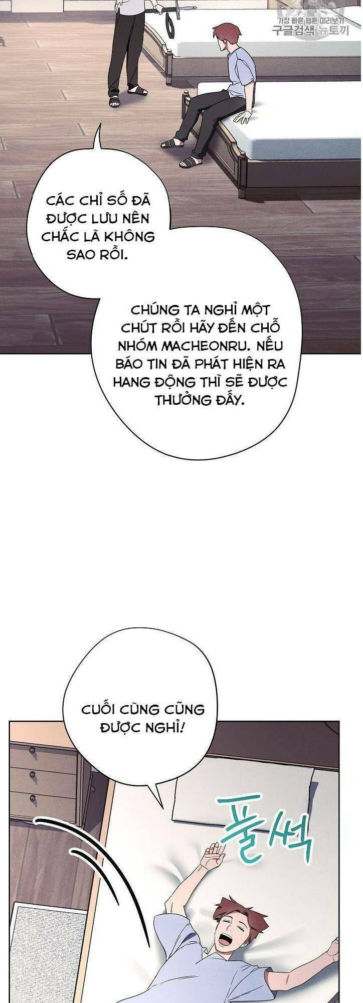 Chương 28 - Trang 3