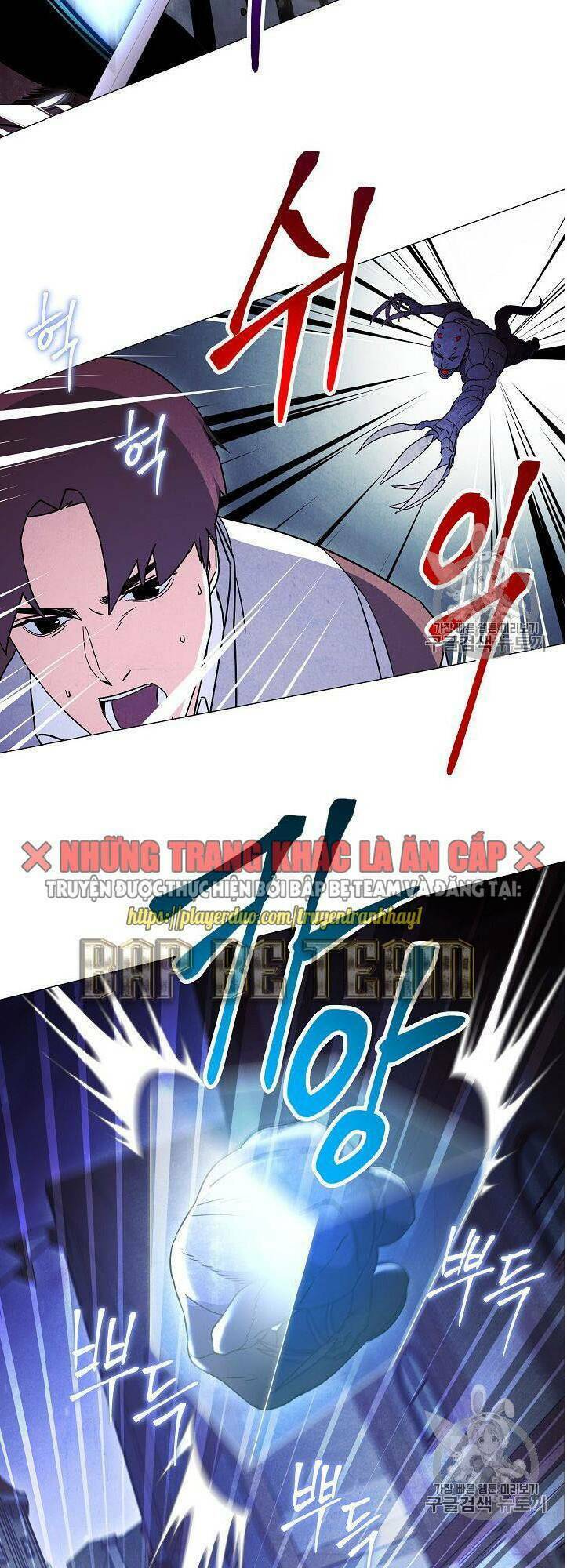 Chương 30 - Trang 42