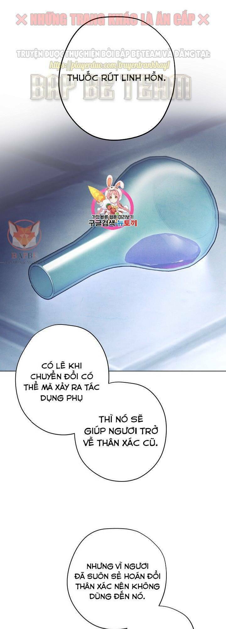 Chương 32 - Trang 3