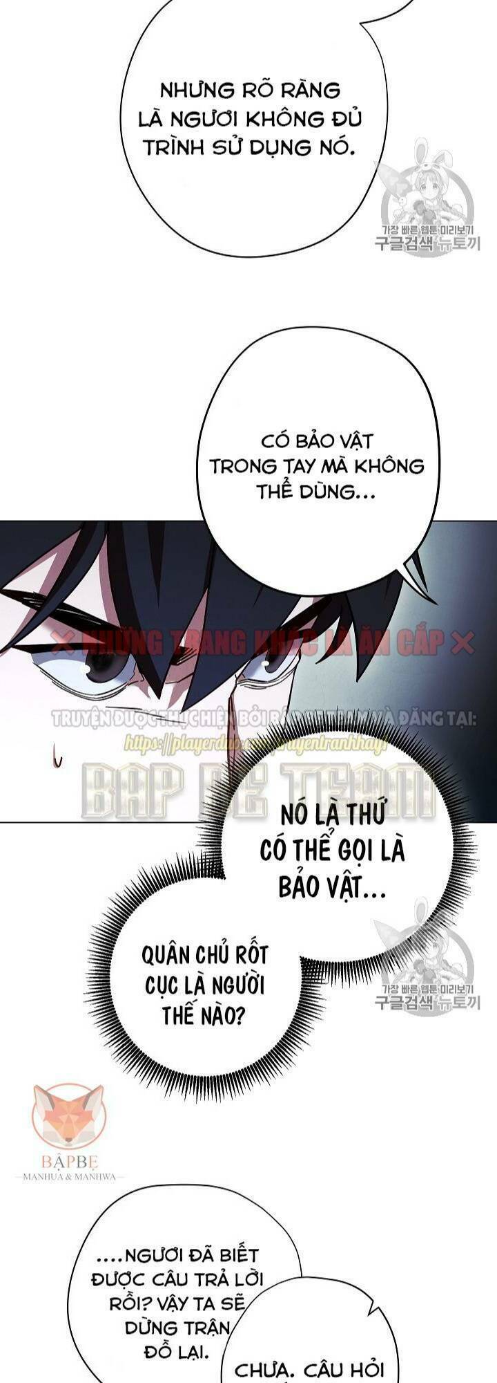 Chương 32 - Trang 25