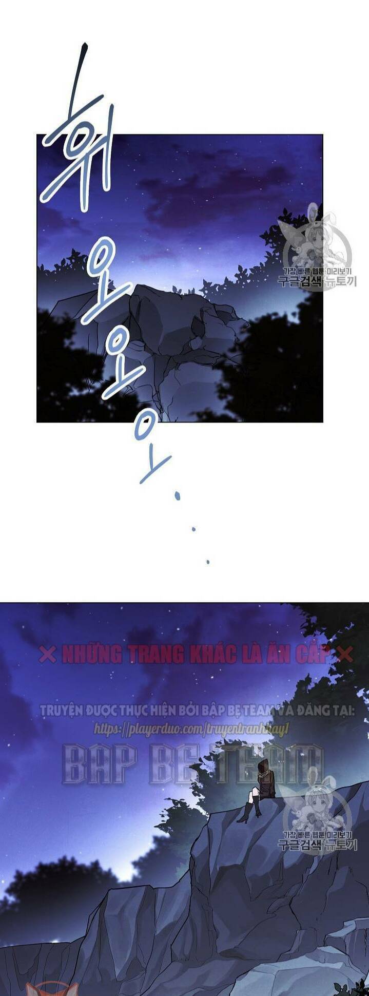 Chương 32 - Trang 41