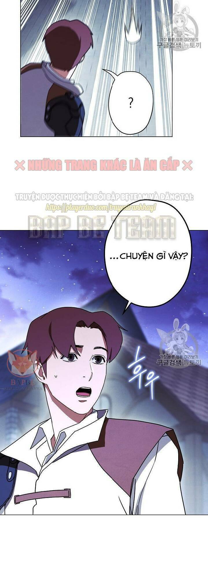 Chương 32 - Trang 49