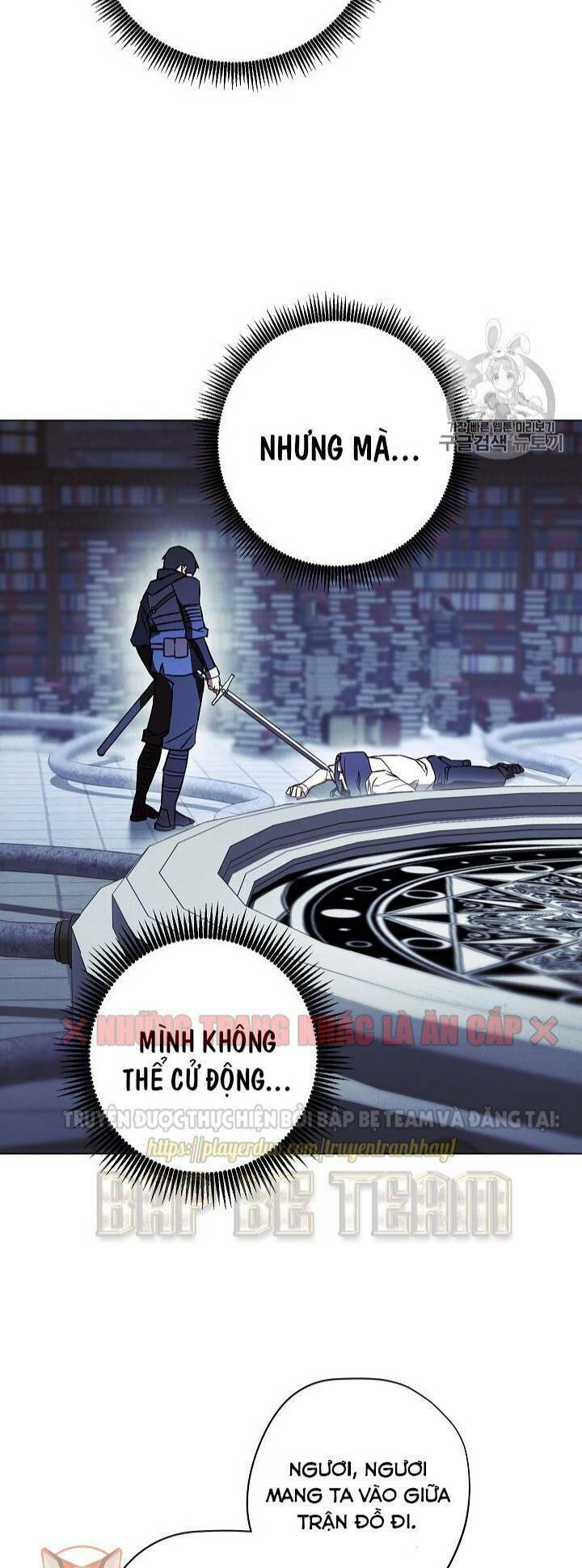 Chương 32 - Trang 6