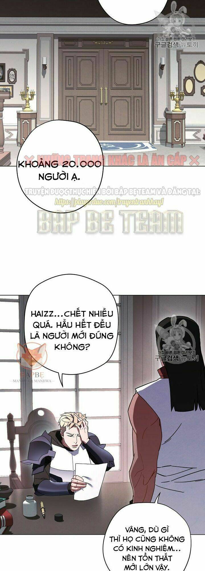 Chương 33 - Trang 4