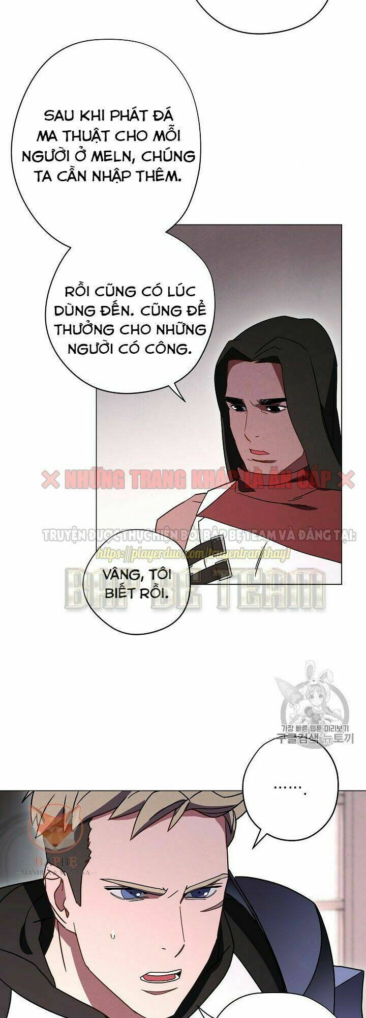 Chương 33 - Trang 5