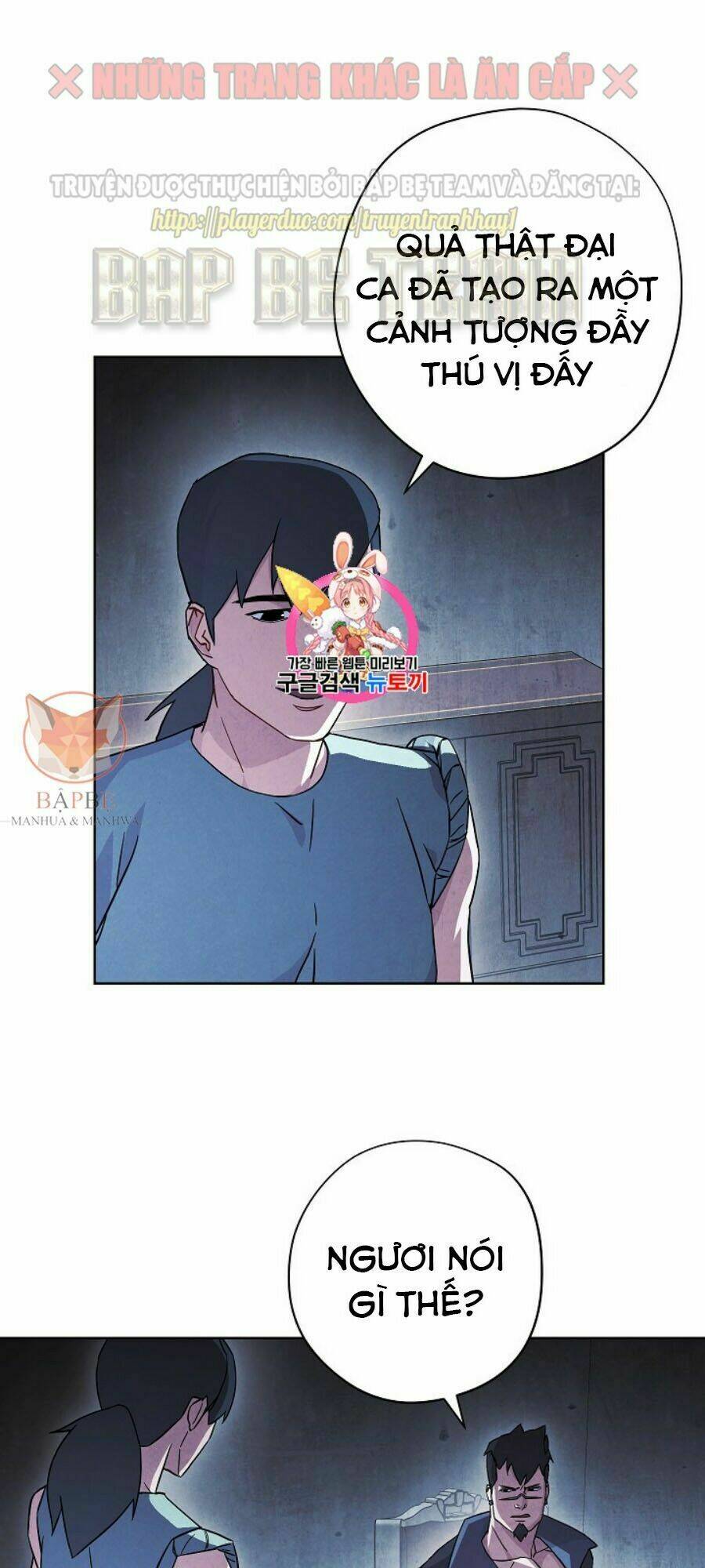 Chương 35 - Trang 3