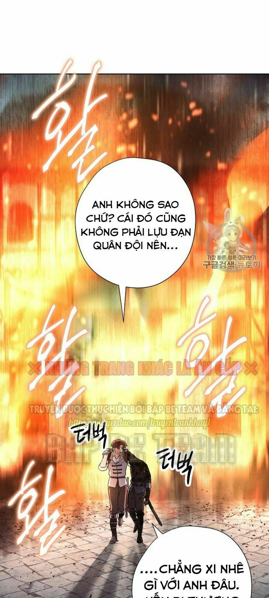 Chương 36 - Trang 39