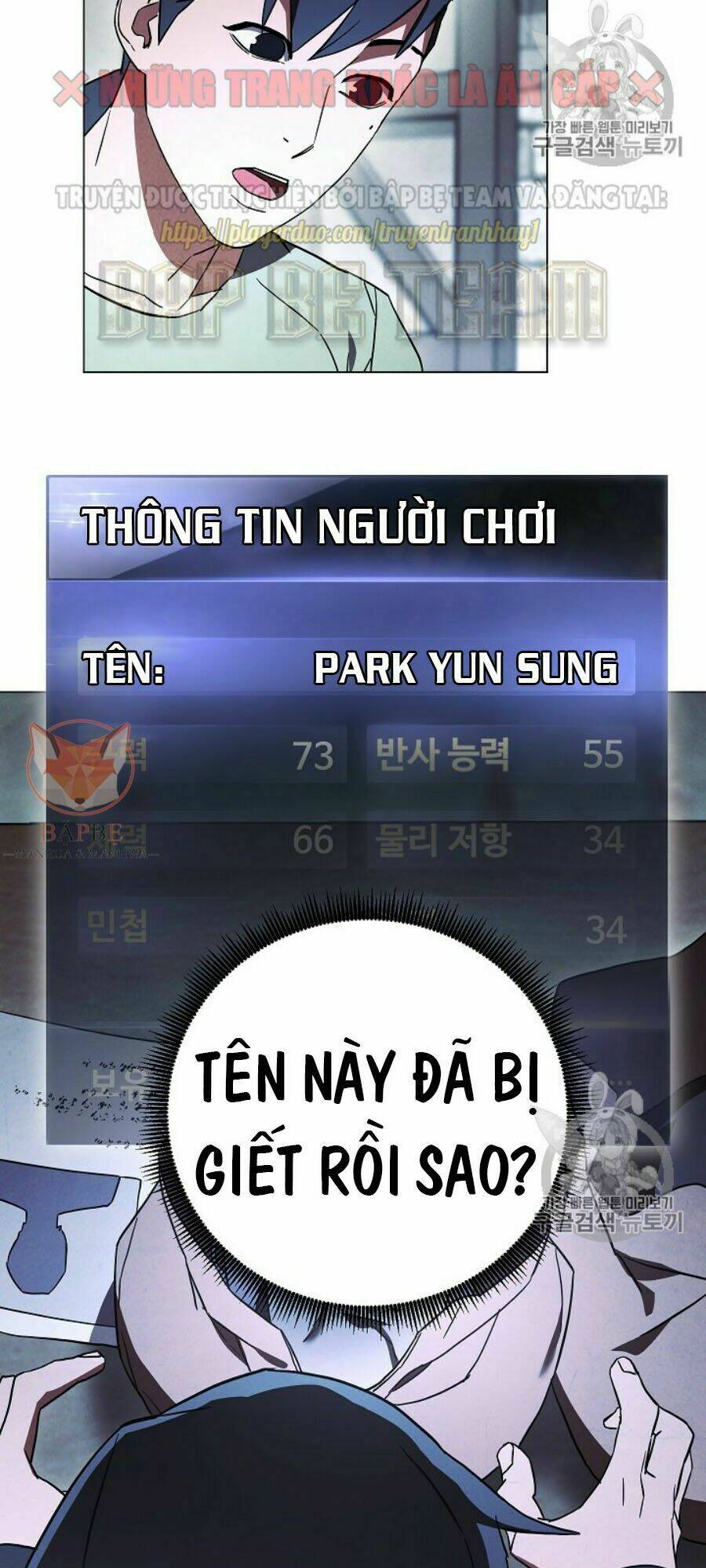 Chương 39 - Trang 13