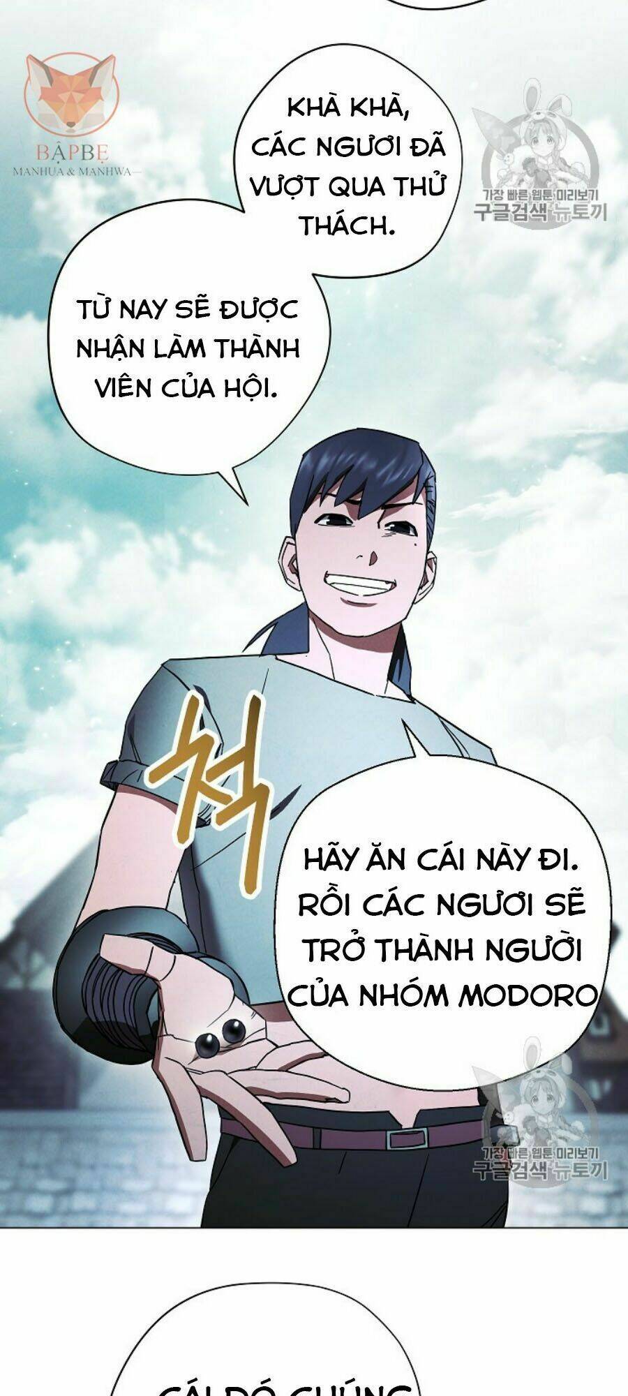 Chương 39 - Trang 15