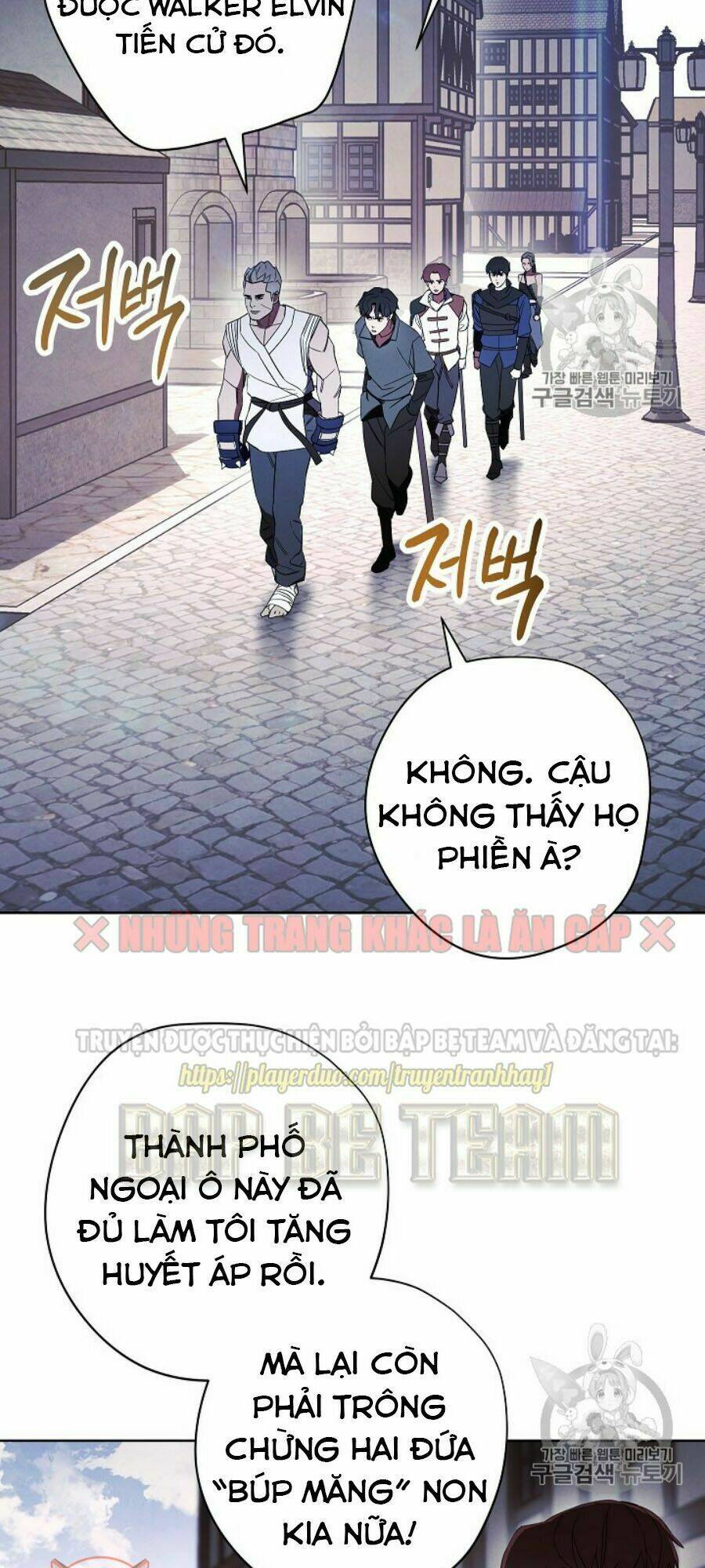 Chương 42 - Trang 3