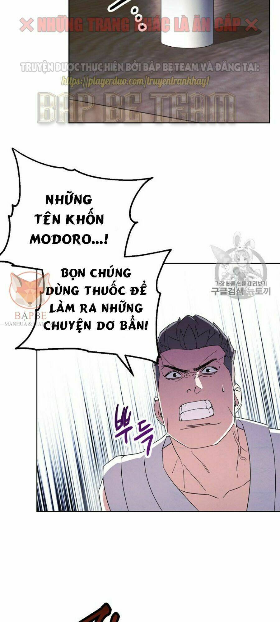 Chương 42 - Trang 22