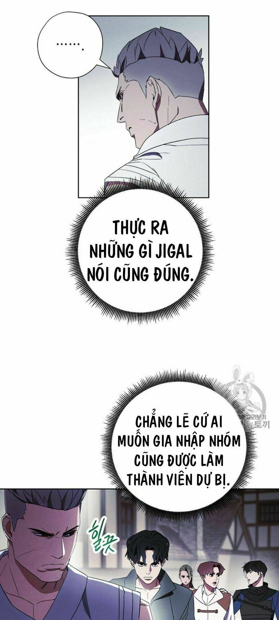 Chương 42 - Trang 6