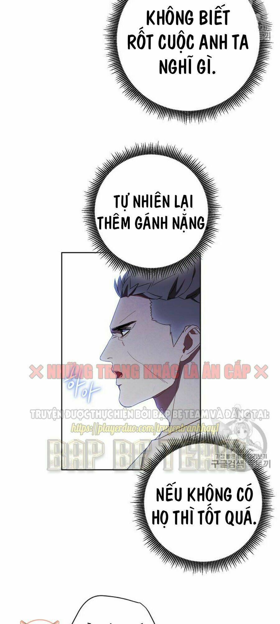 Chương 42 - Trang 8