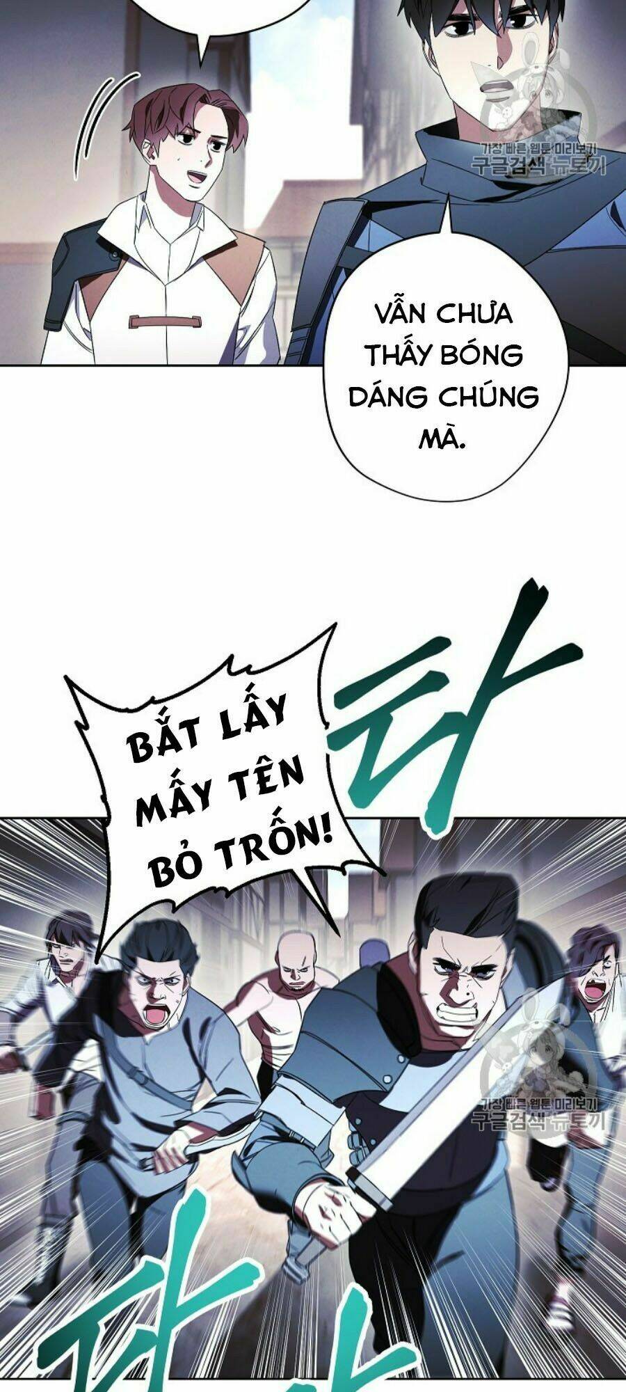 Chương 43 - Trang 46