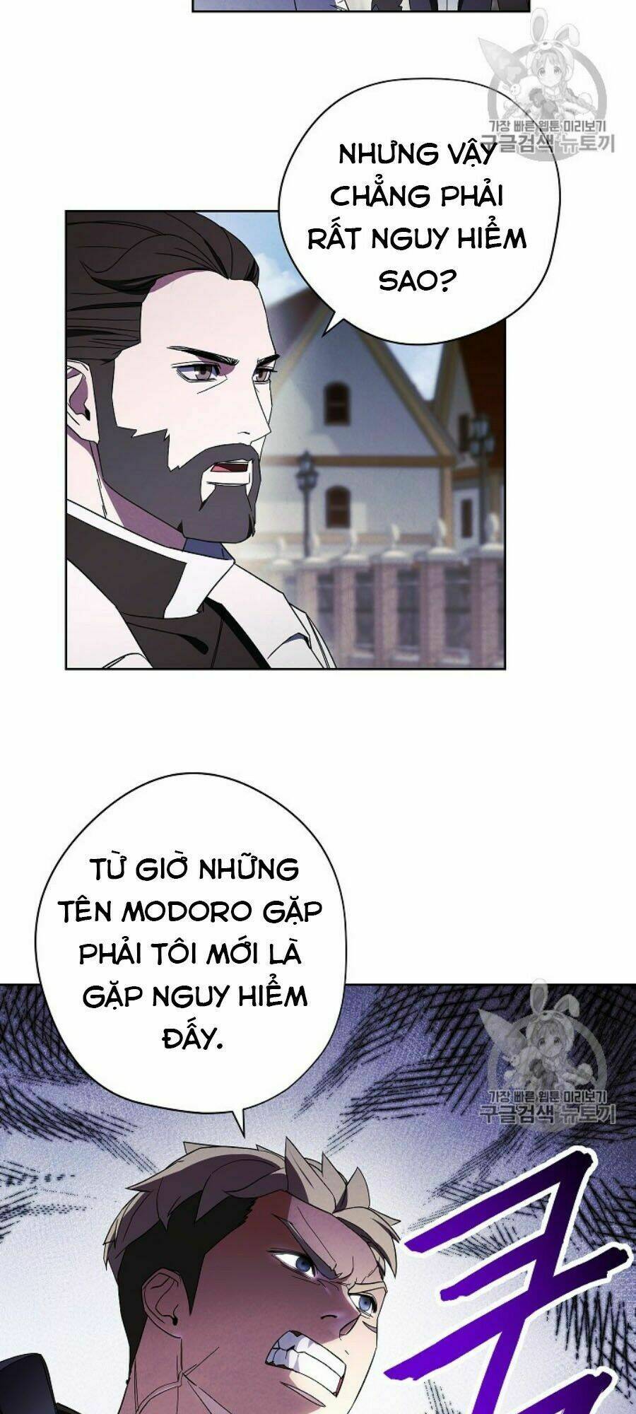 Chương 43 - Trang 6