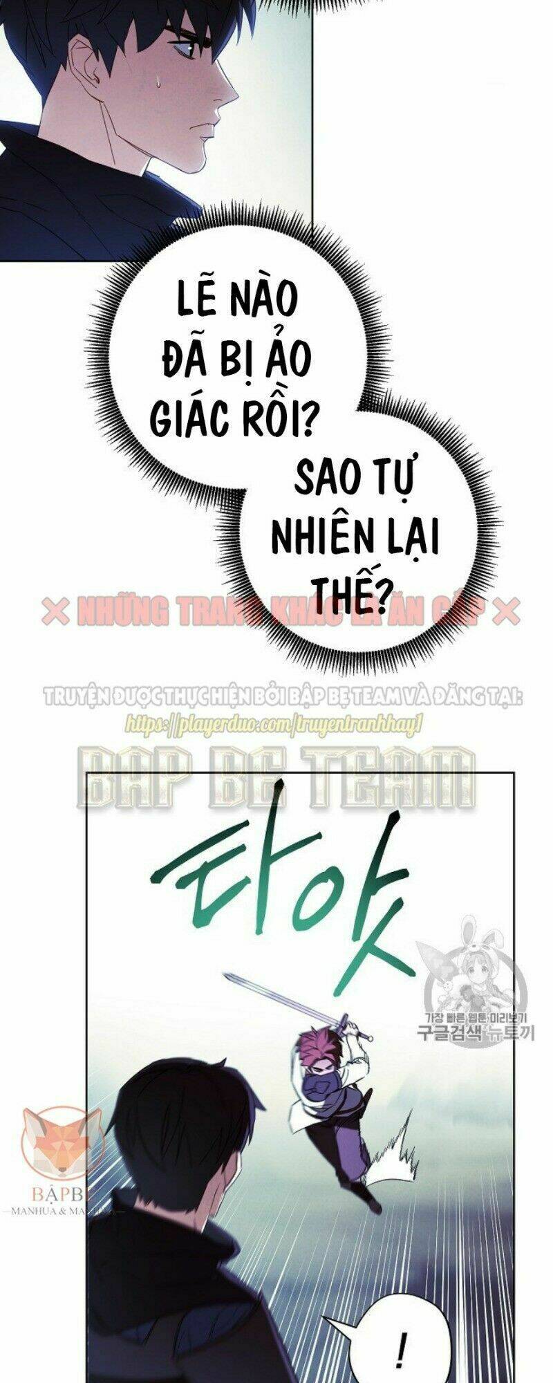Chương 45 - Trang 3