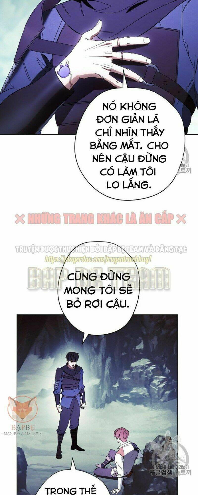 Chương 45 - Trang 33