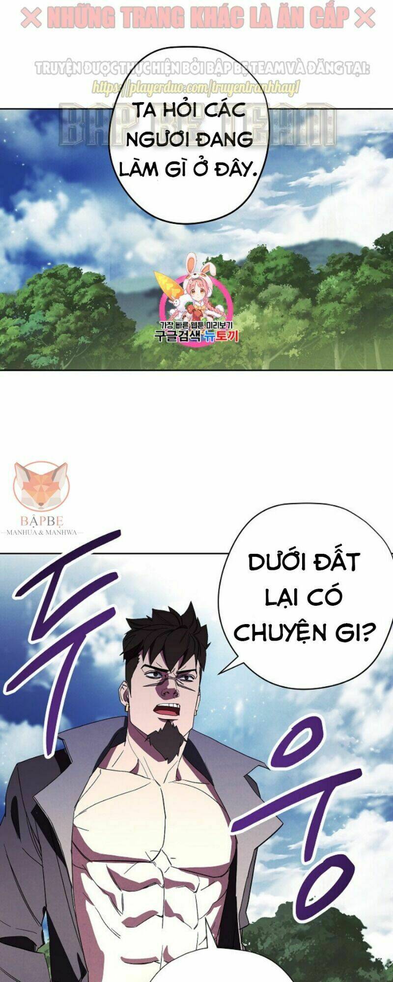 Chương 48 - Trang 2