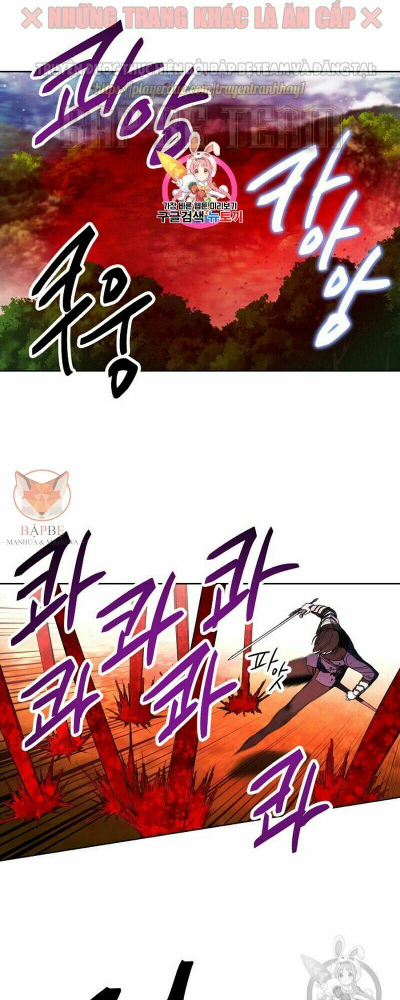 Chương 49 - Trang 2