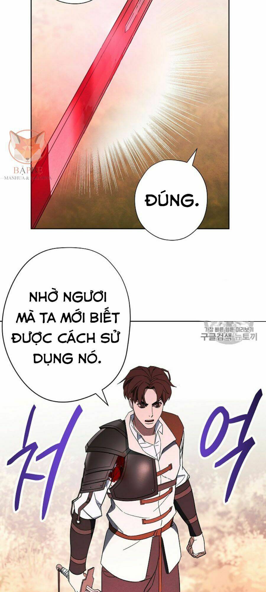 Chương 49 - Trang 19