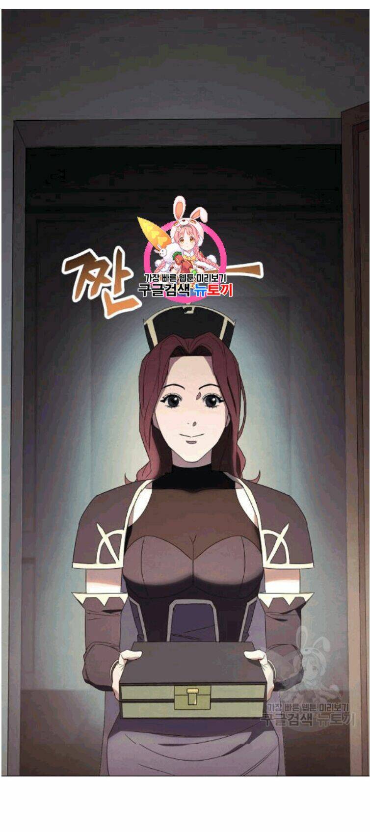 Chương 55 - Trang 2