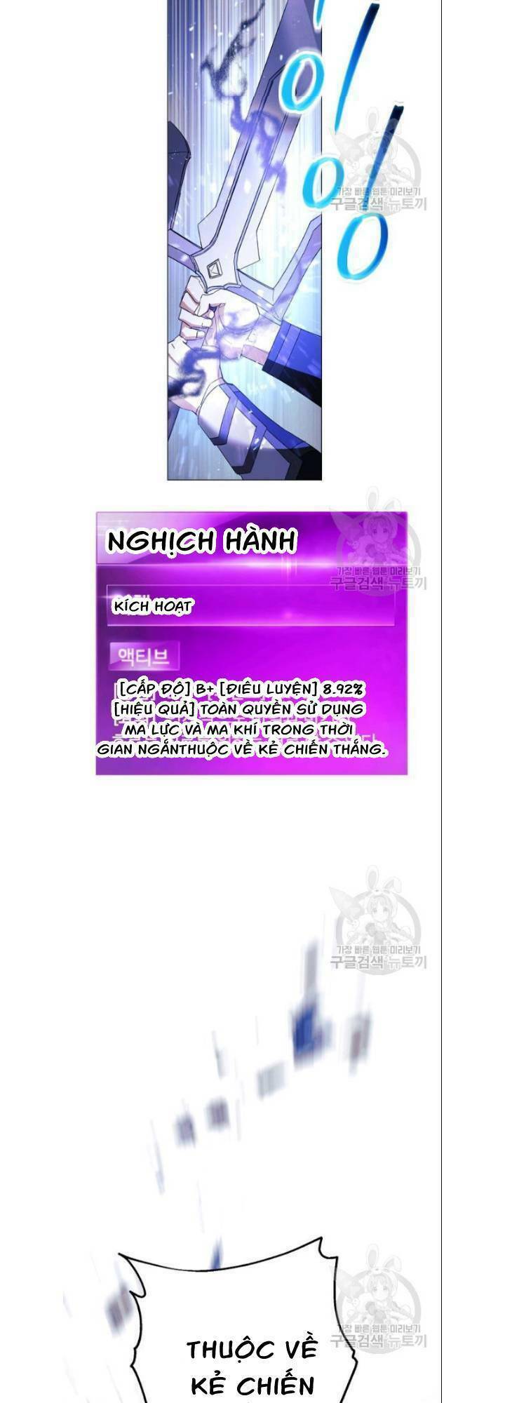 Chương 61 - Trang 3