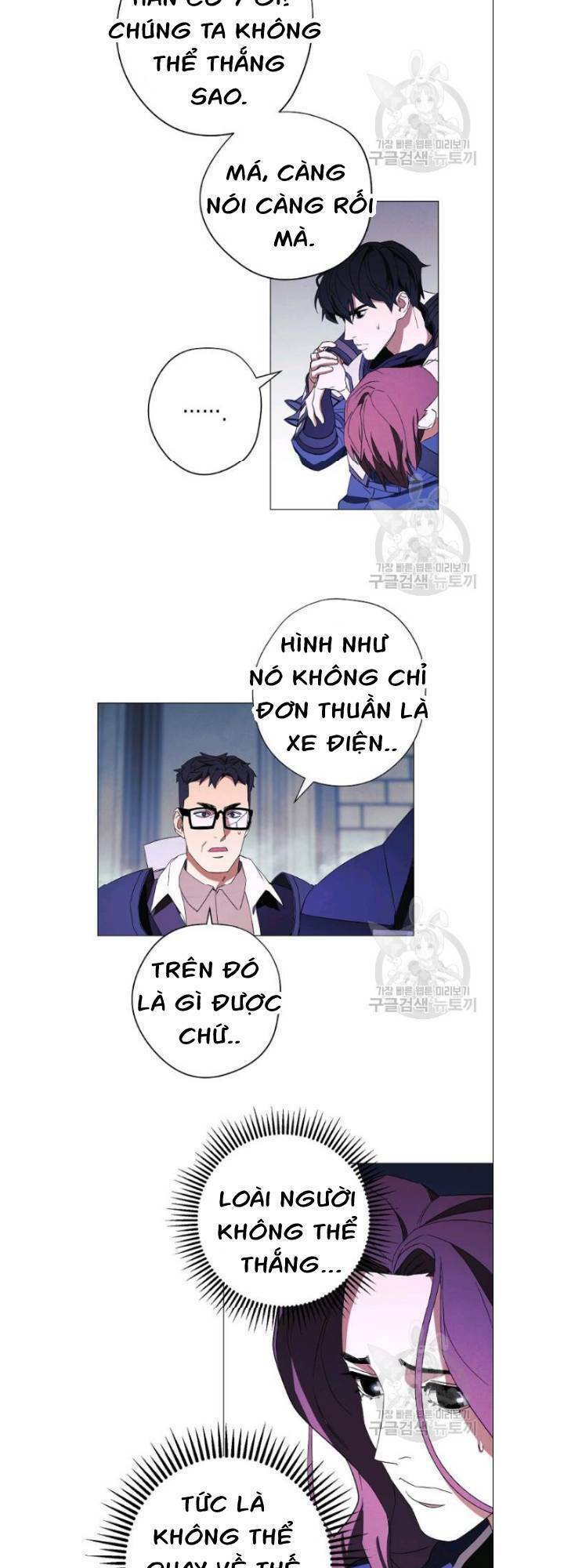 Chương 61 - Trang 33