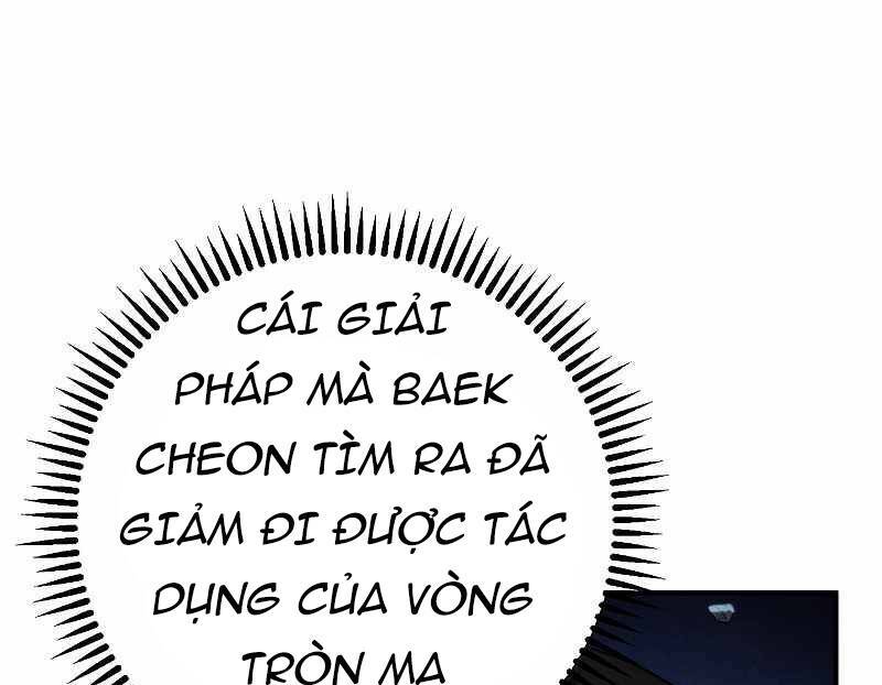 Chương 88.5 - Trang 4