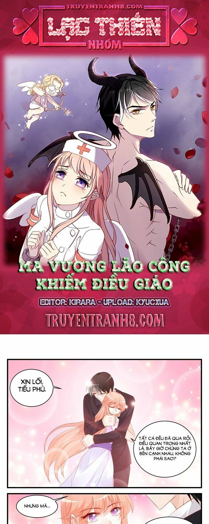 Chương 248 - Trang 1