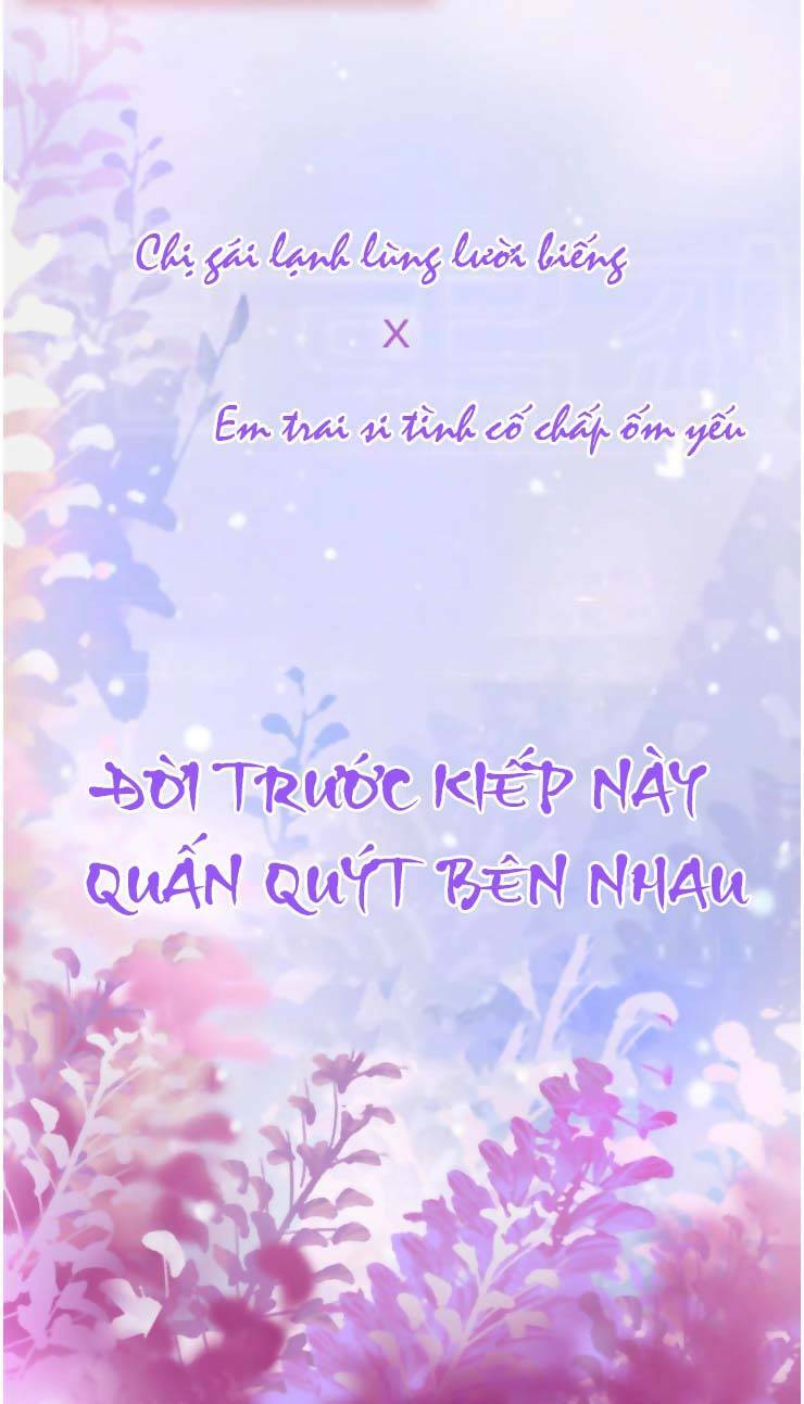Chương 0 - Trang 4