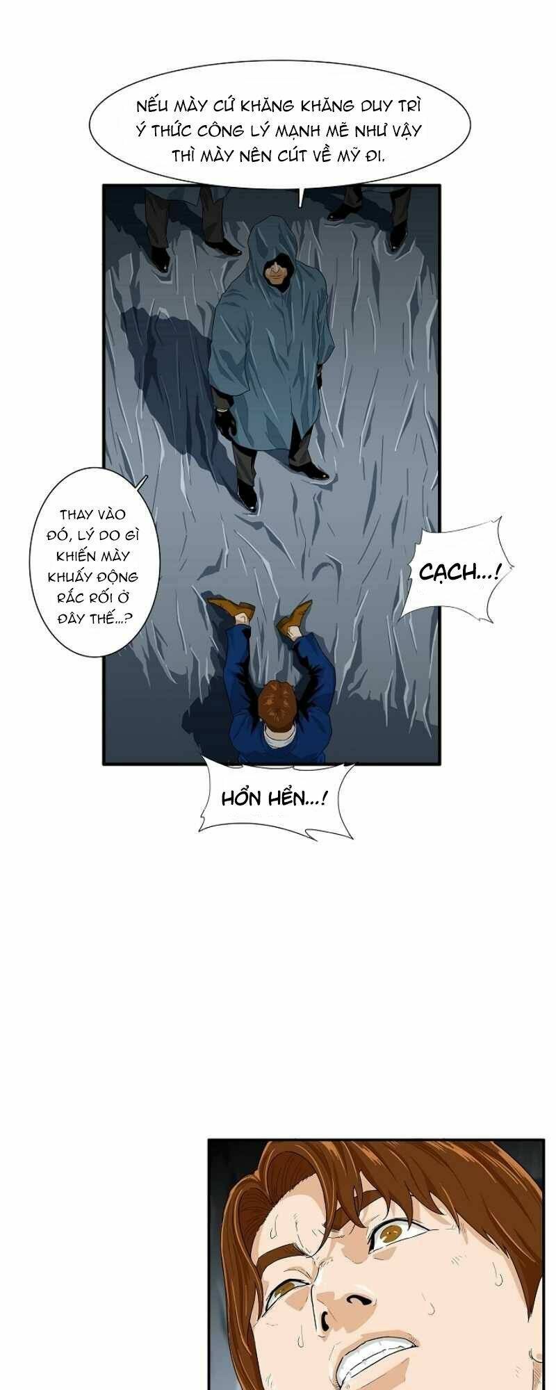 Chương 1 - Trang 7