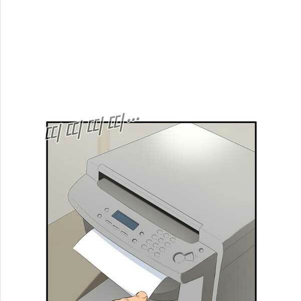 Chương 100 - Trang 63