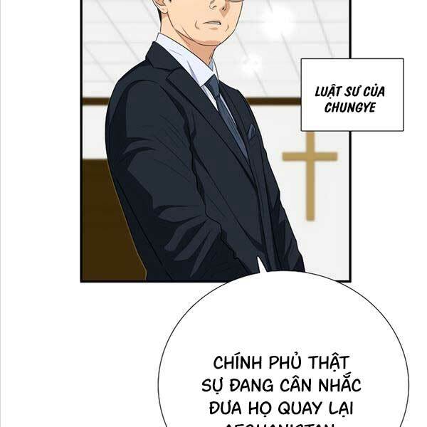 Chương 100 - Trang 82