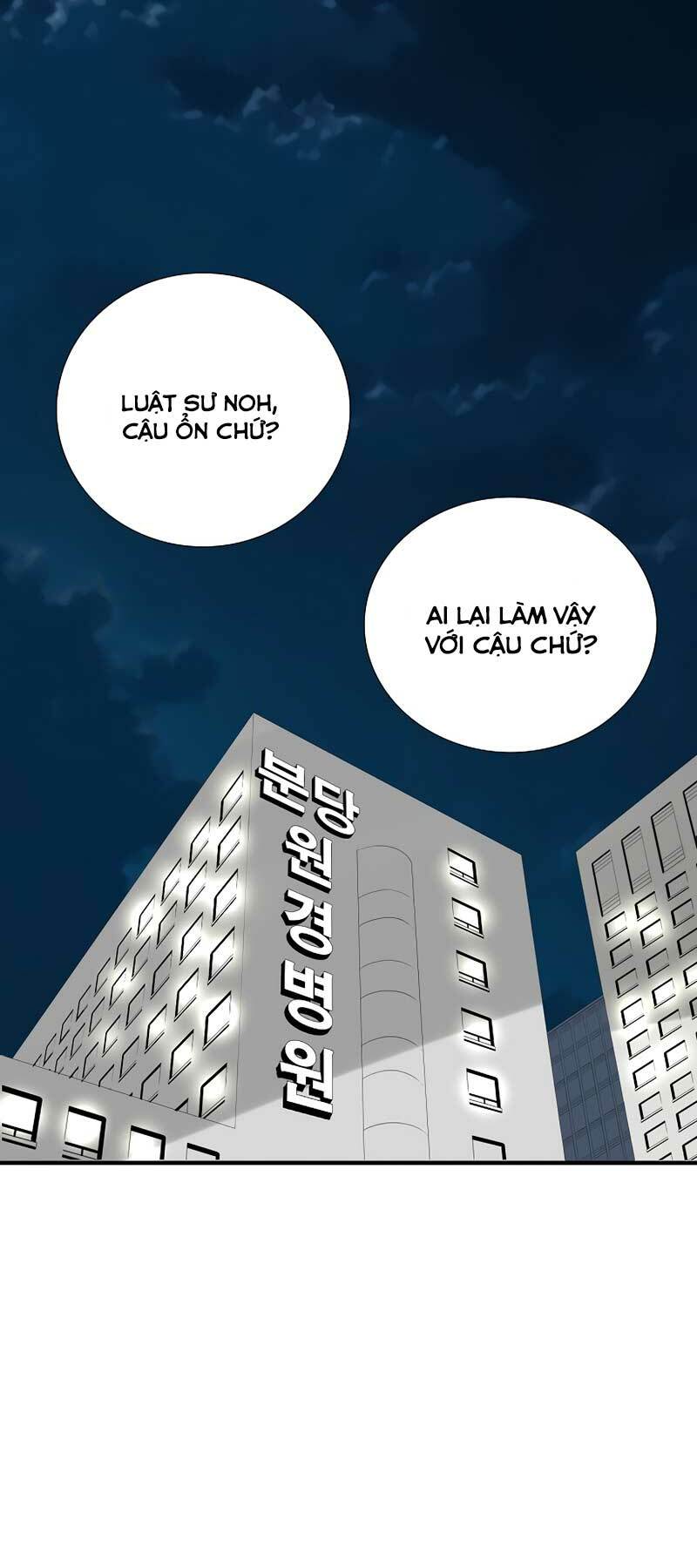 Chương 101 - Trang 38