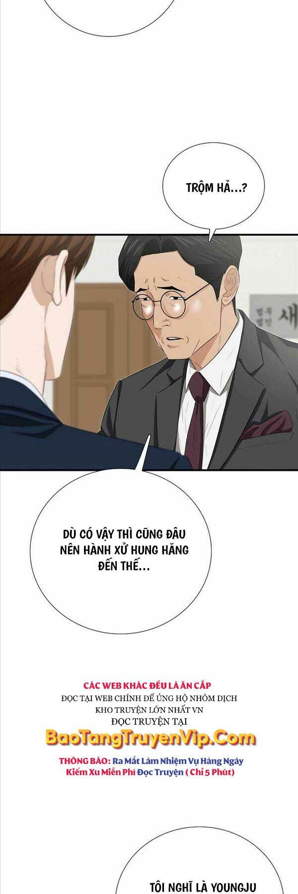 Chương 103 - Trang 21