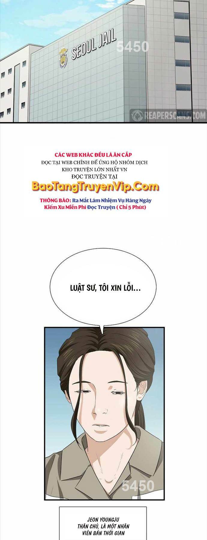 Chương 104 - Trang 2