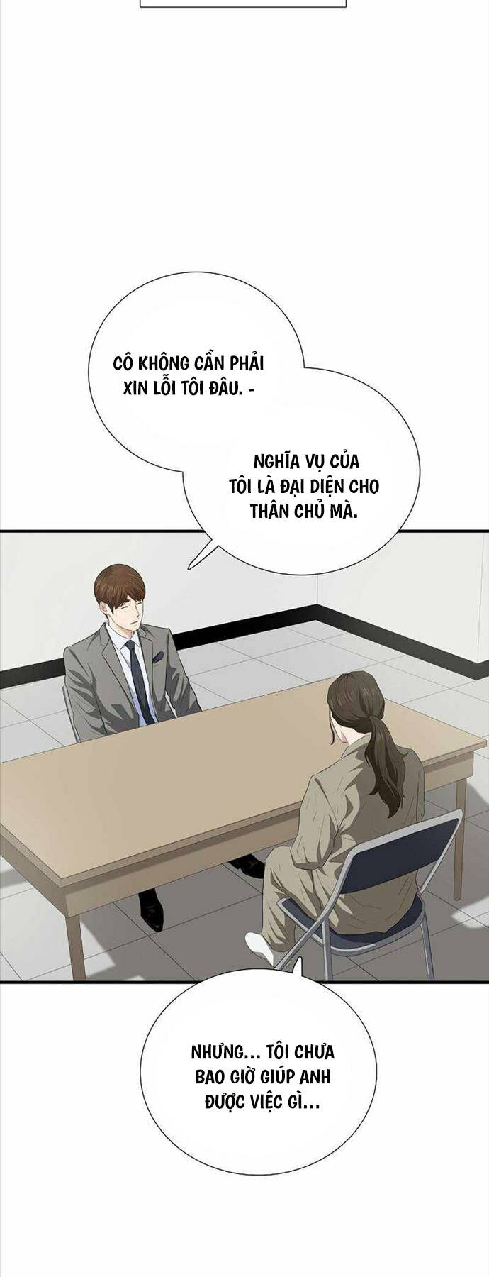 Chương 104 - Trang 3