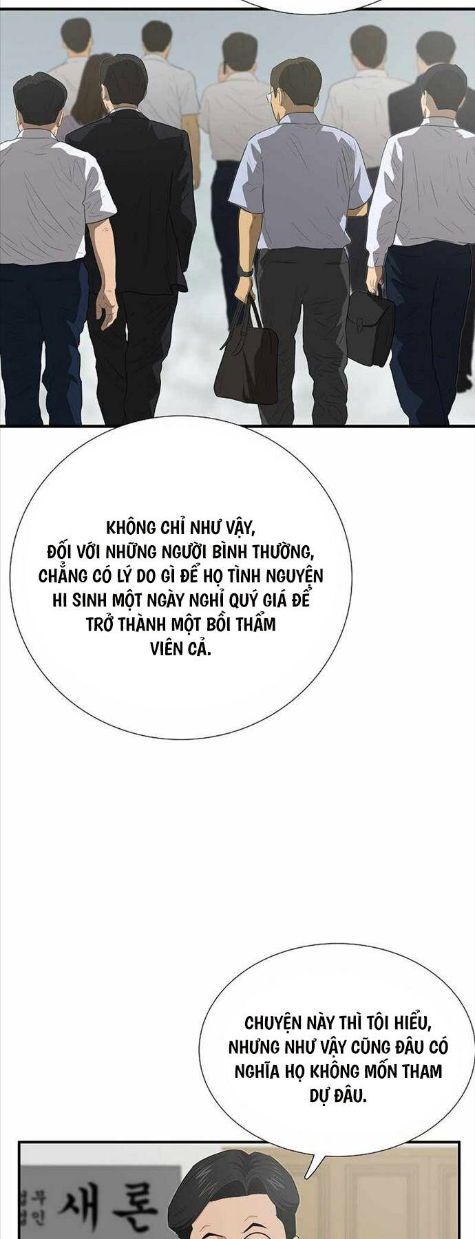 Chương 104 - Trang 29