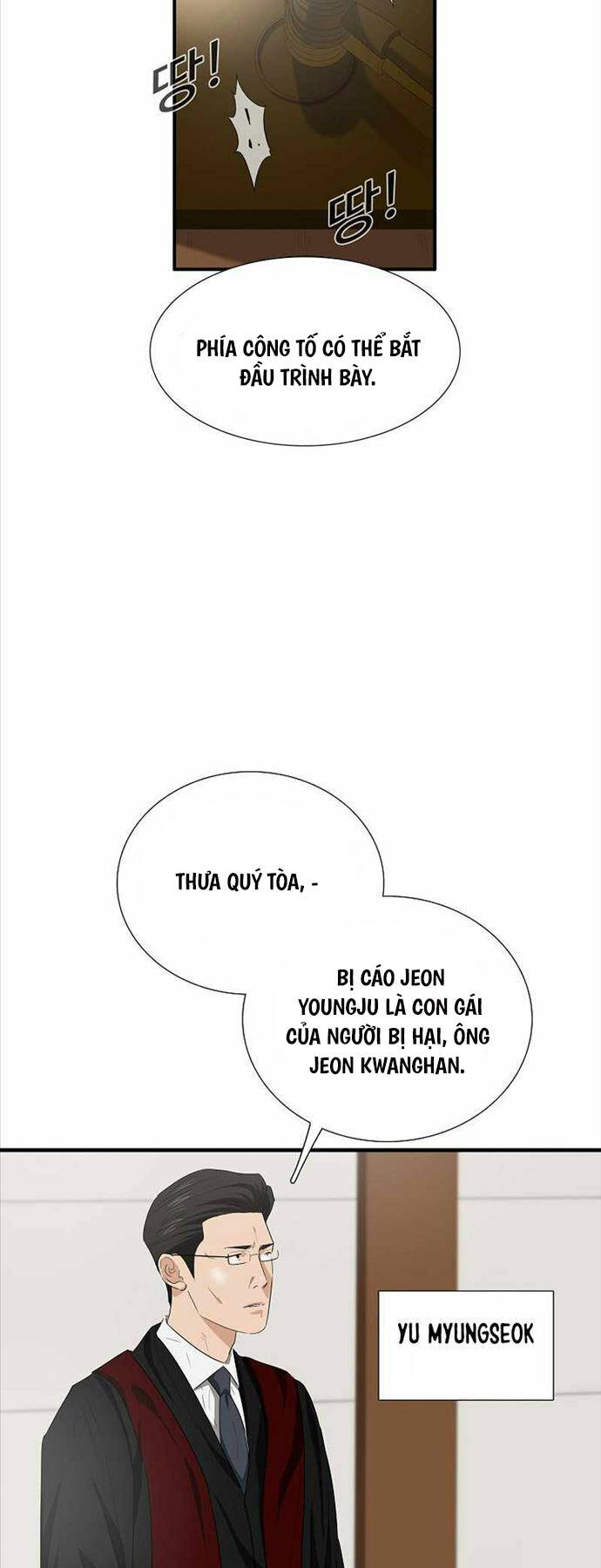 Chương 104 - Trang 48