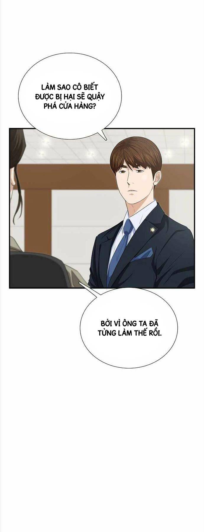 Chương 105 - Trang 19
