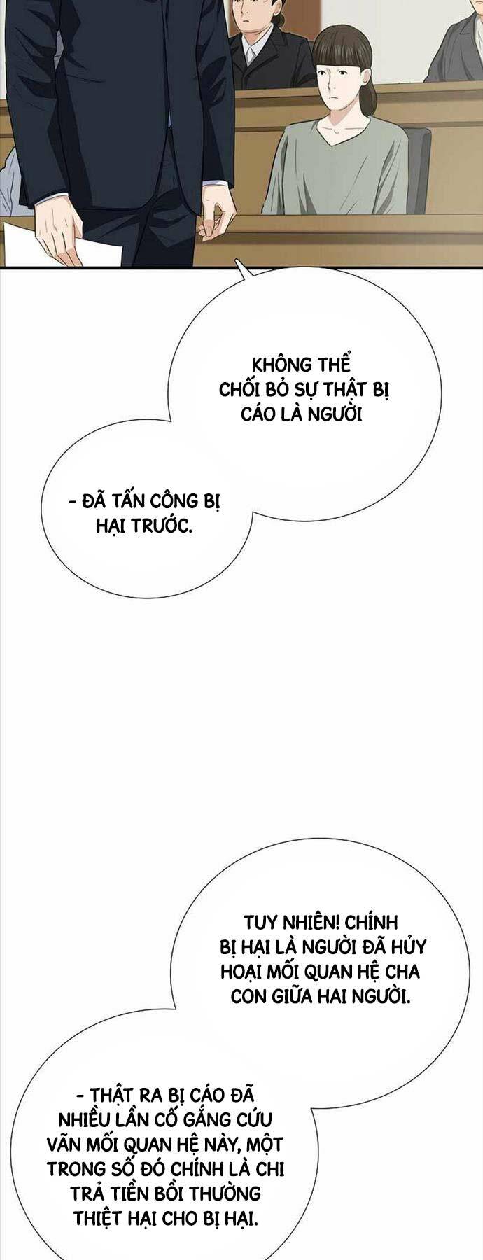 Chương 105 - Trang 24