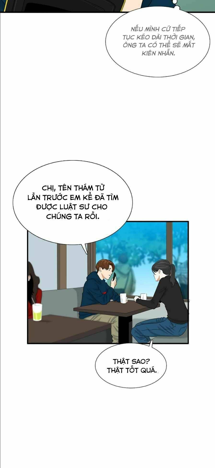 Chương 12 - Trang 14