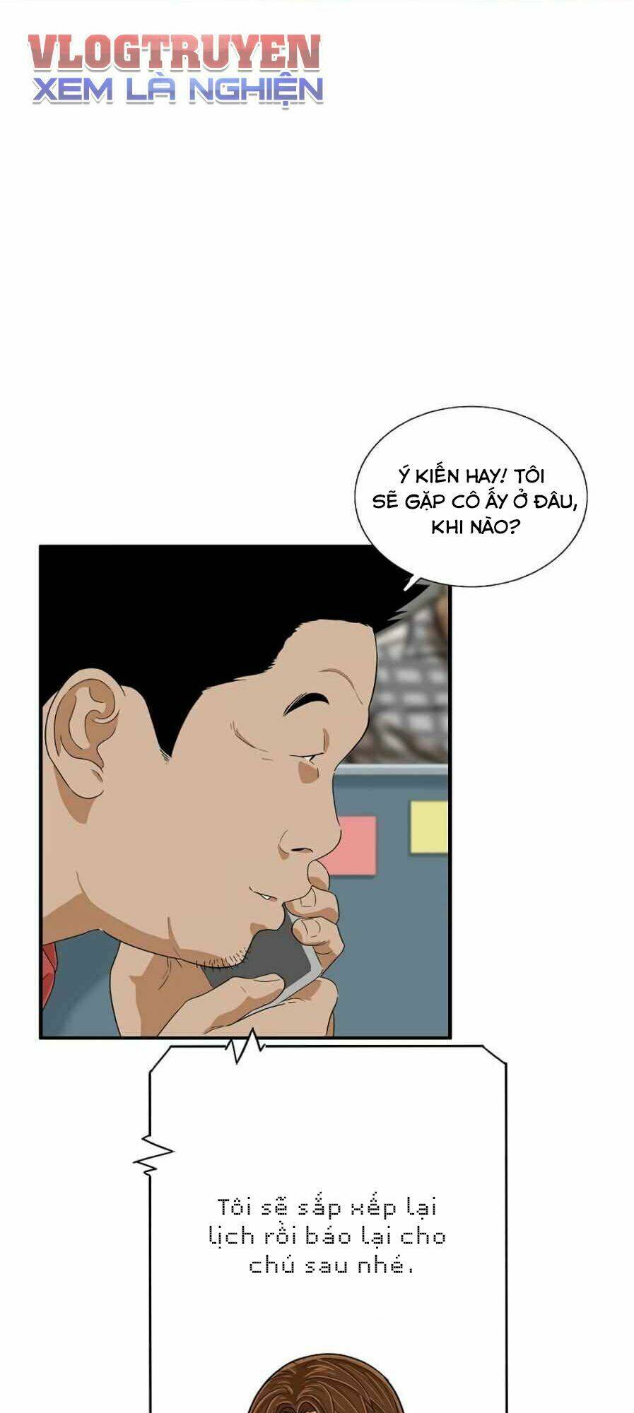 Chương 12 - Trang 22