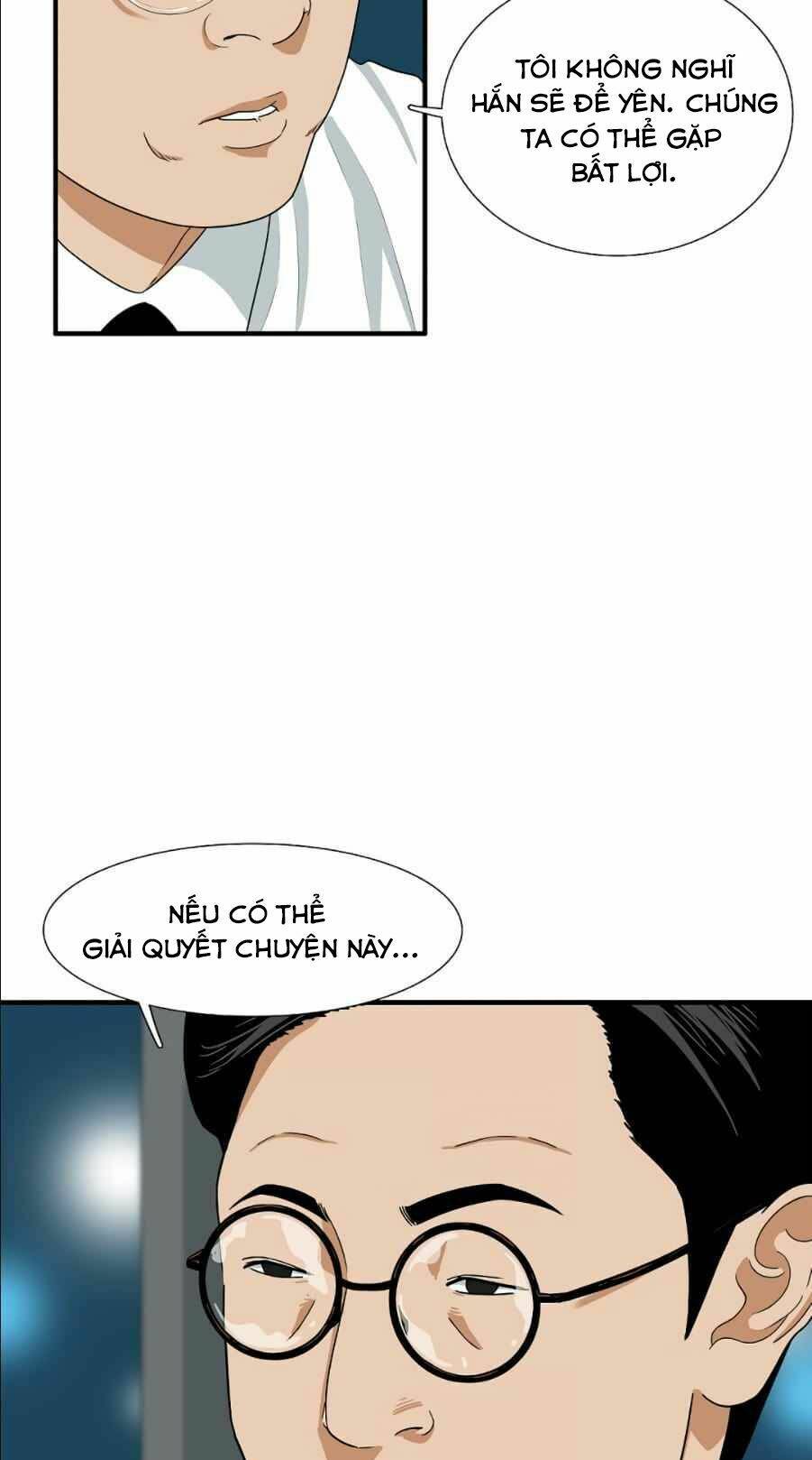 Chương 12 - Trang 4
